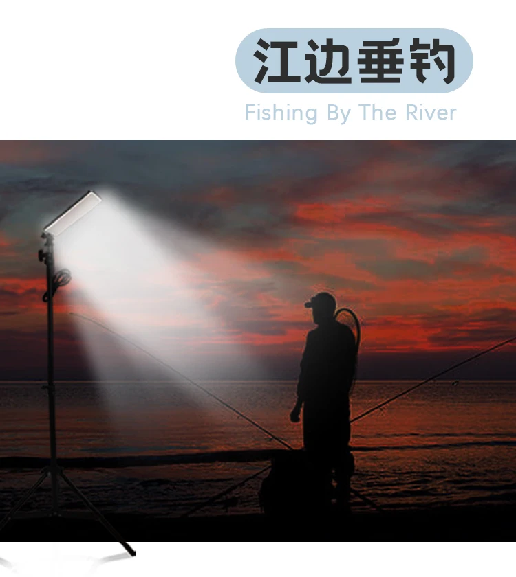 Hot selling New DC12V STRIP Flip Cob LED 20W Telescopic Outdoor Lantern Camping Lamp Light Night Fishing Road Trip CAR bulb