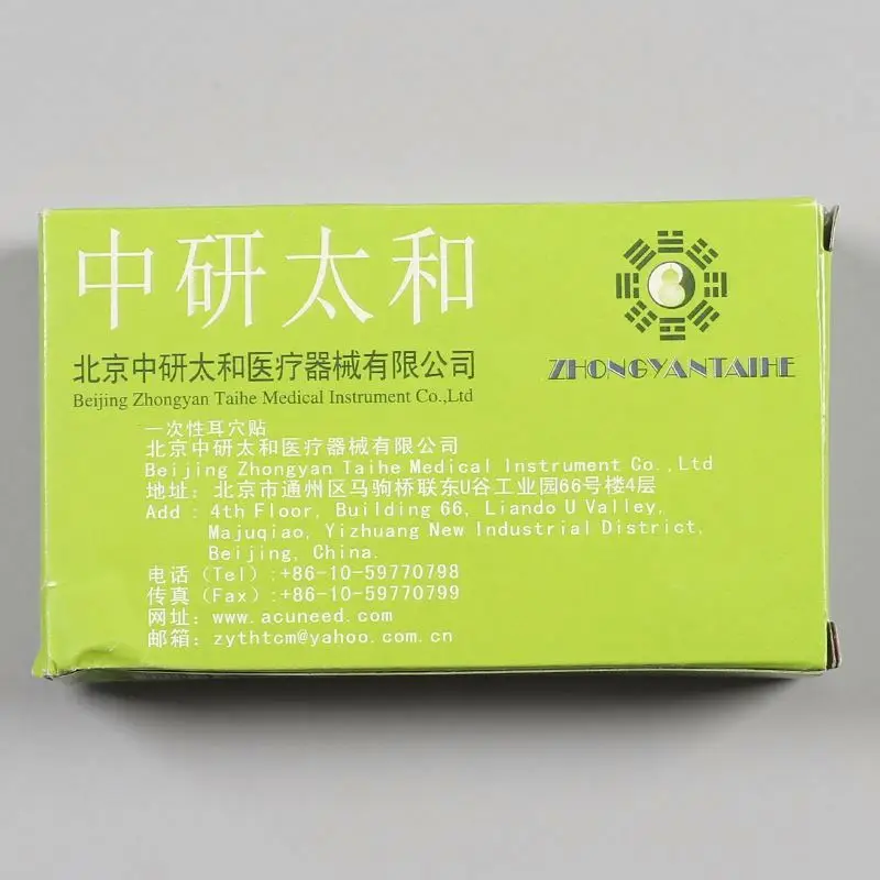 Latex- Free Ear Vaccaria Seeds For Darker Skin Tones