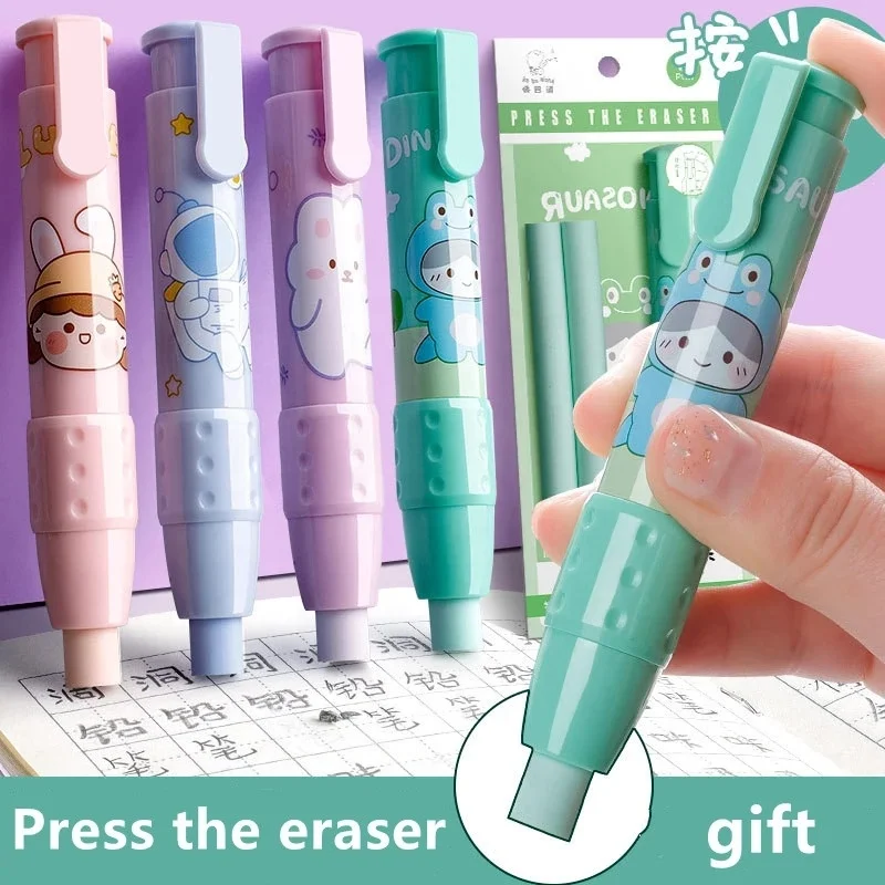 pressing cartoon pencil eraser Pen type cute eraser Replaceable rubber core School student rubber eraser kid gifts office