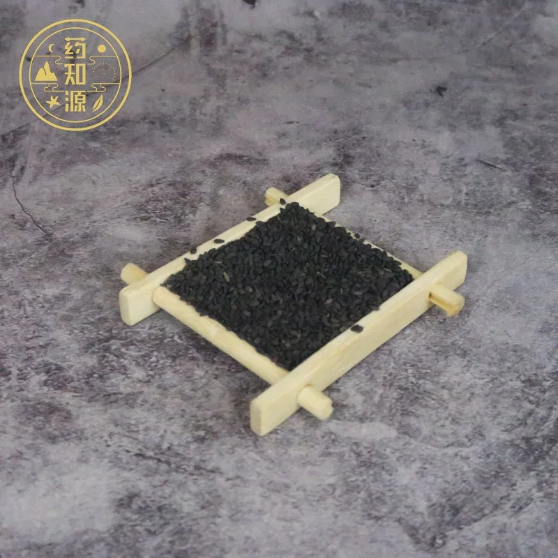 Hei Zhi Ma Factory Supply GMP Traditional Chinese Black Sesame Semen Sesami Nigrum