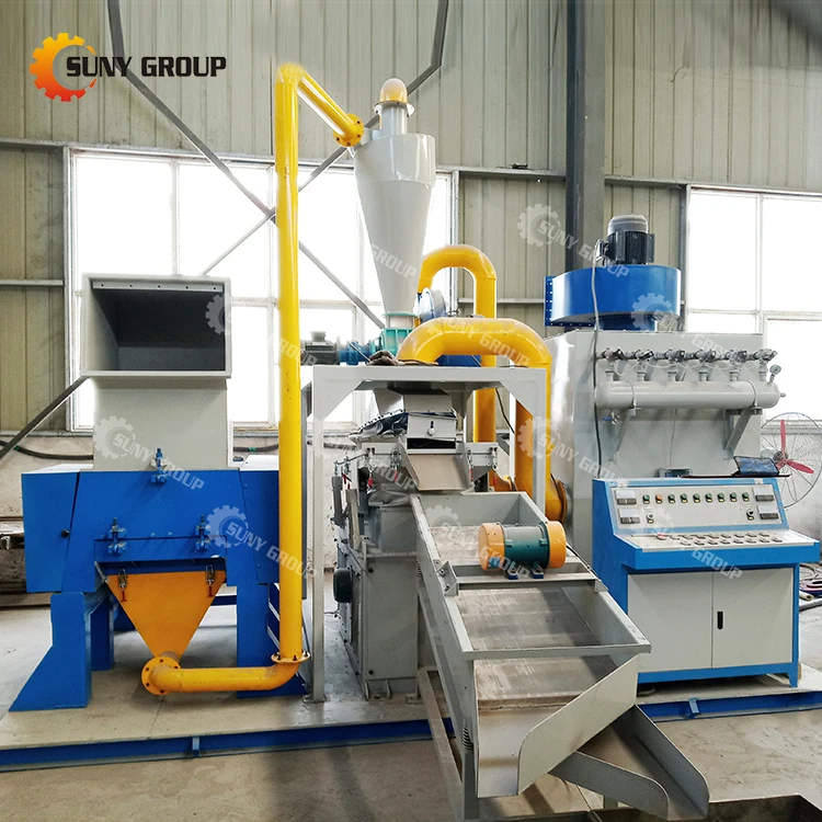 Оборудование для переработки медного кабеля, разделительная машина для пвх проводов на продажу