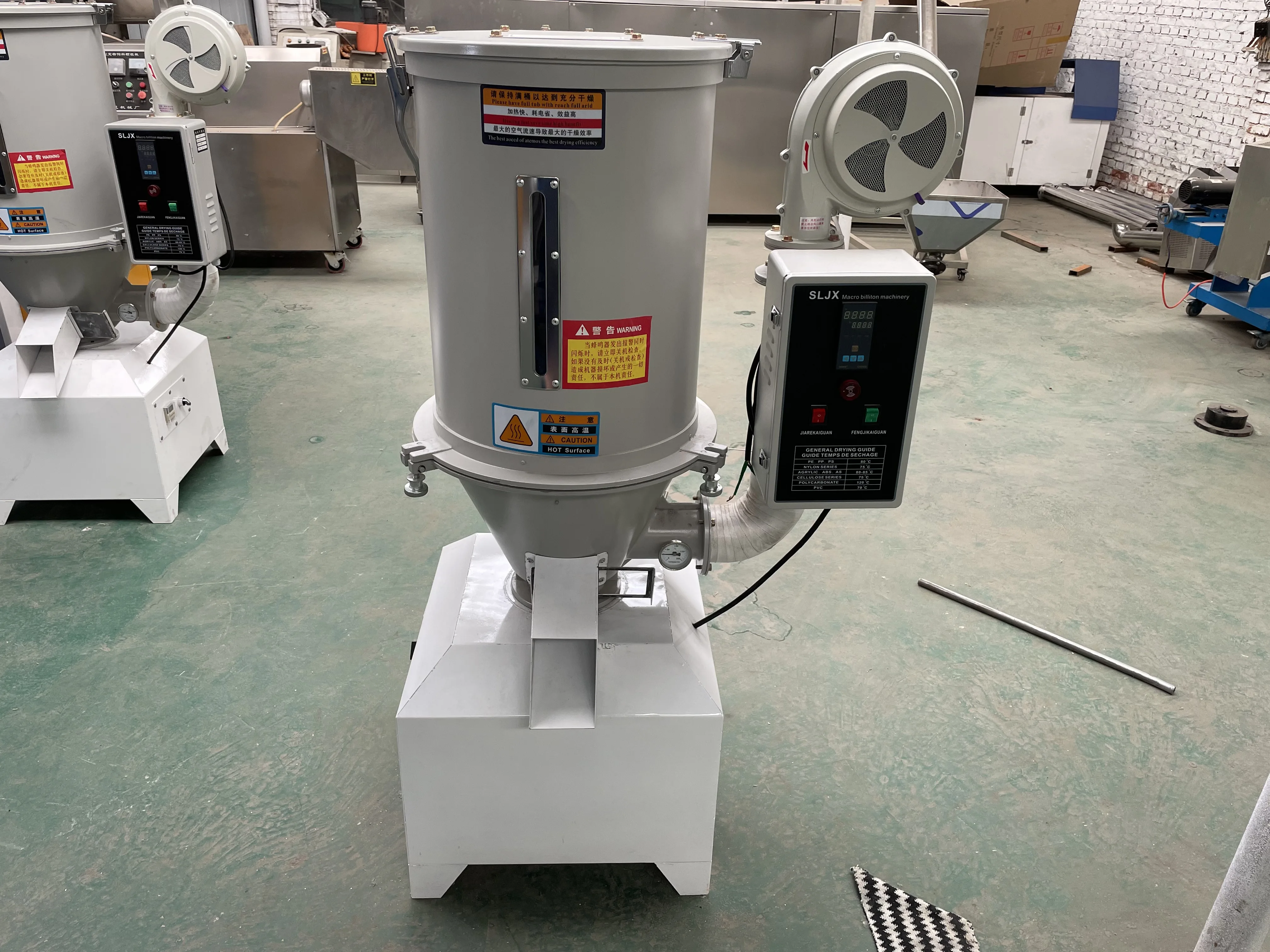 High efficiency multifunctional food Vertical dryer feed hopper dryer food hopper drying