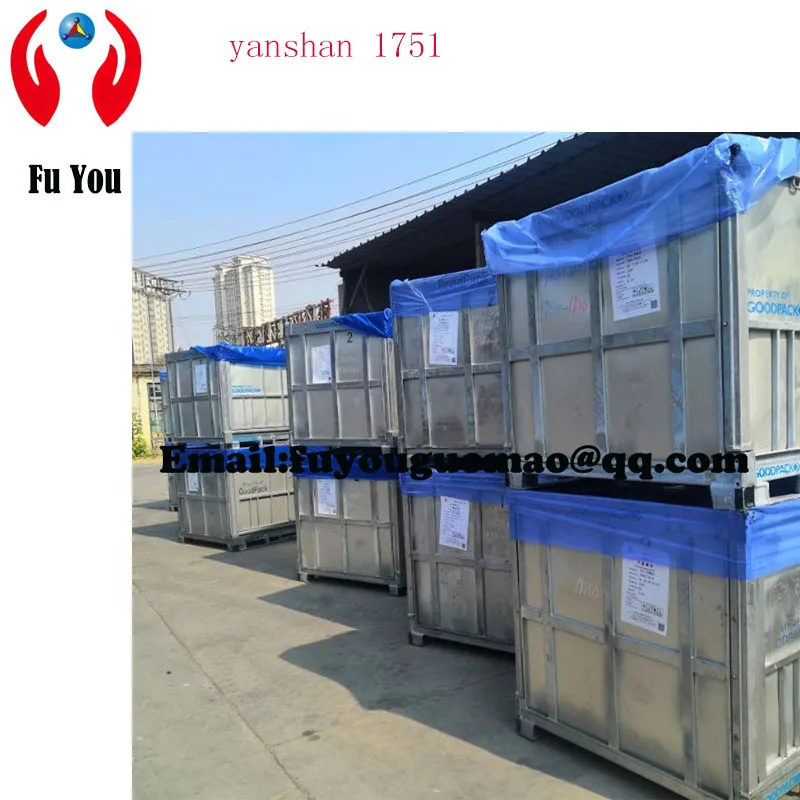 Sinopec Yanshan butyl rubber 1751 excellent products.IIR Beijing yanshan1751