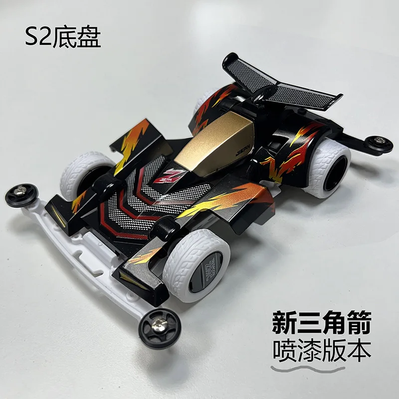 1/32 Assembled Mini 4WD Car Model Brothers Giant Brocken Car