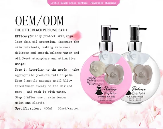 Perfume White Care Body Wash Whitening  Shower Gel  Moisturizing Refreshing Deep Cleaning