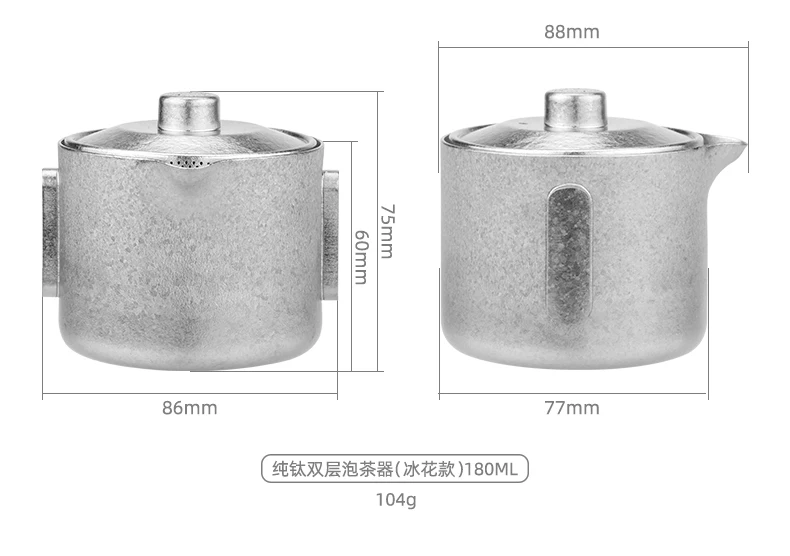 Portable Ultralight Tea maker Titanium Gai wan with infuser water Cup Teapot Set Camping tea infuser camping accessories