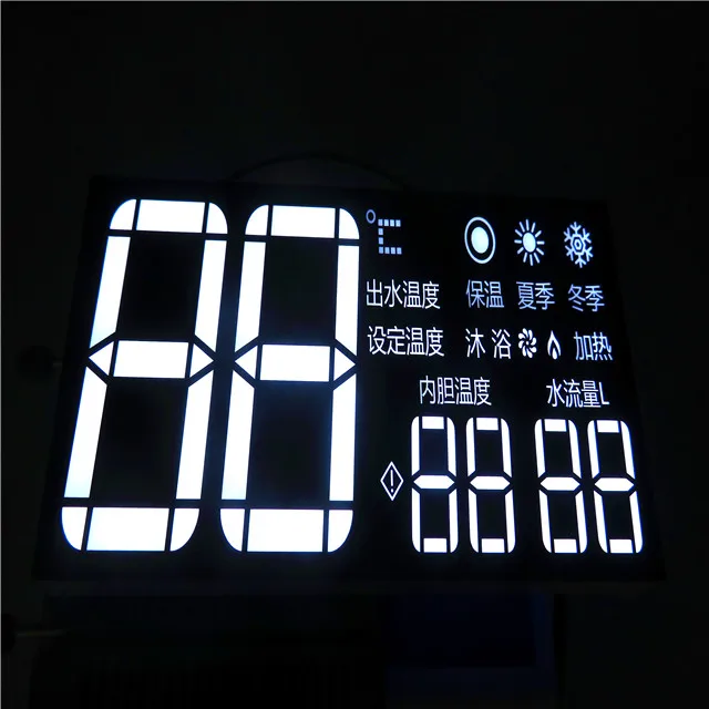 Good price Factory custom 7 segment FND display
