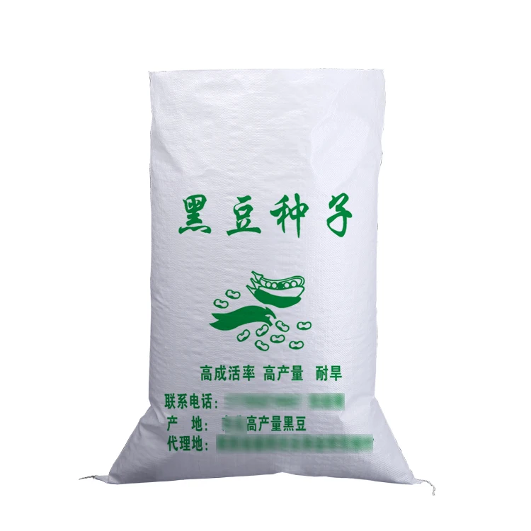 chinese supplier Cheap price uv treated pp woven bag for packing packing flour seed soybean