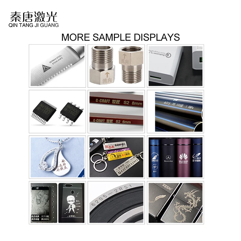 EZCAD Control Software and laser engraver metal 20w fiber laser marking machine