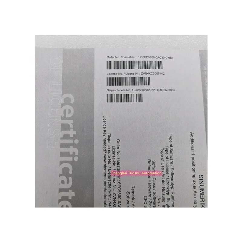 Siemens 6FC5800-0AP30-0YB0 SINUMERIK 828D 840D интегрированный доступ MyMachine/P2P Программное обеспечение опция поставки лицензии