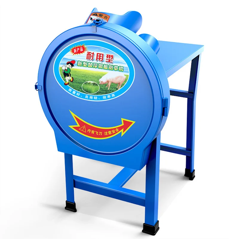 Hay Forage Chopper Small Chaff Cutter Machine Mini Grass Crusher Machine