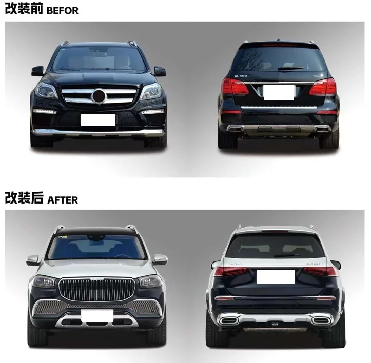 car Bodykit conversion upgrade kits for Mercedes Benz GL X166 13-15 to GLS X167 M style MBH bodykit