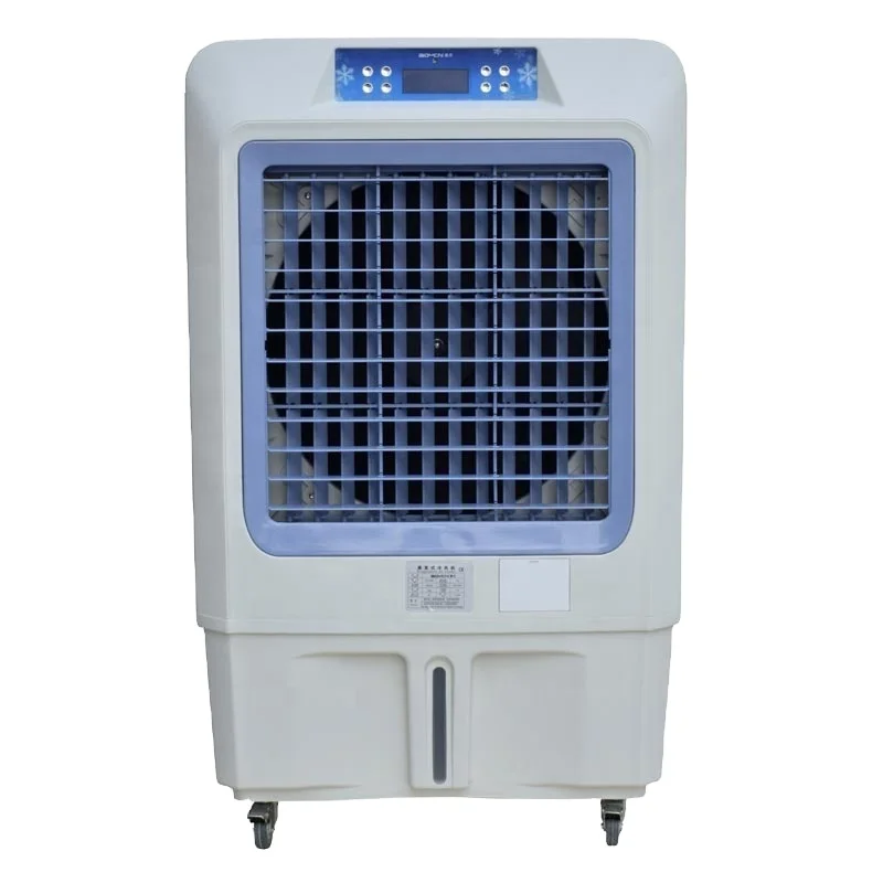 Automatic low voltage mini portable electric ice  cooler conditioner save Energy and electricity