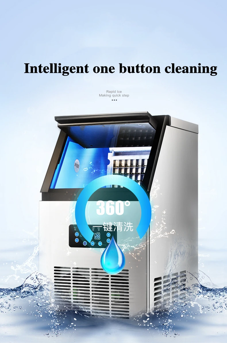 Ice Maker 60KG 70KG 80KG /24H  Ice Cube Making Machine Automatic Ice Maker