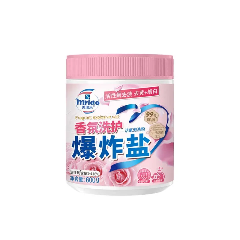 Professionally Certified Color-Brightening Bleach Powder Sustainable Antibacterial Laundry Powder