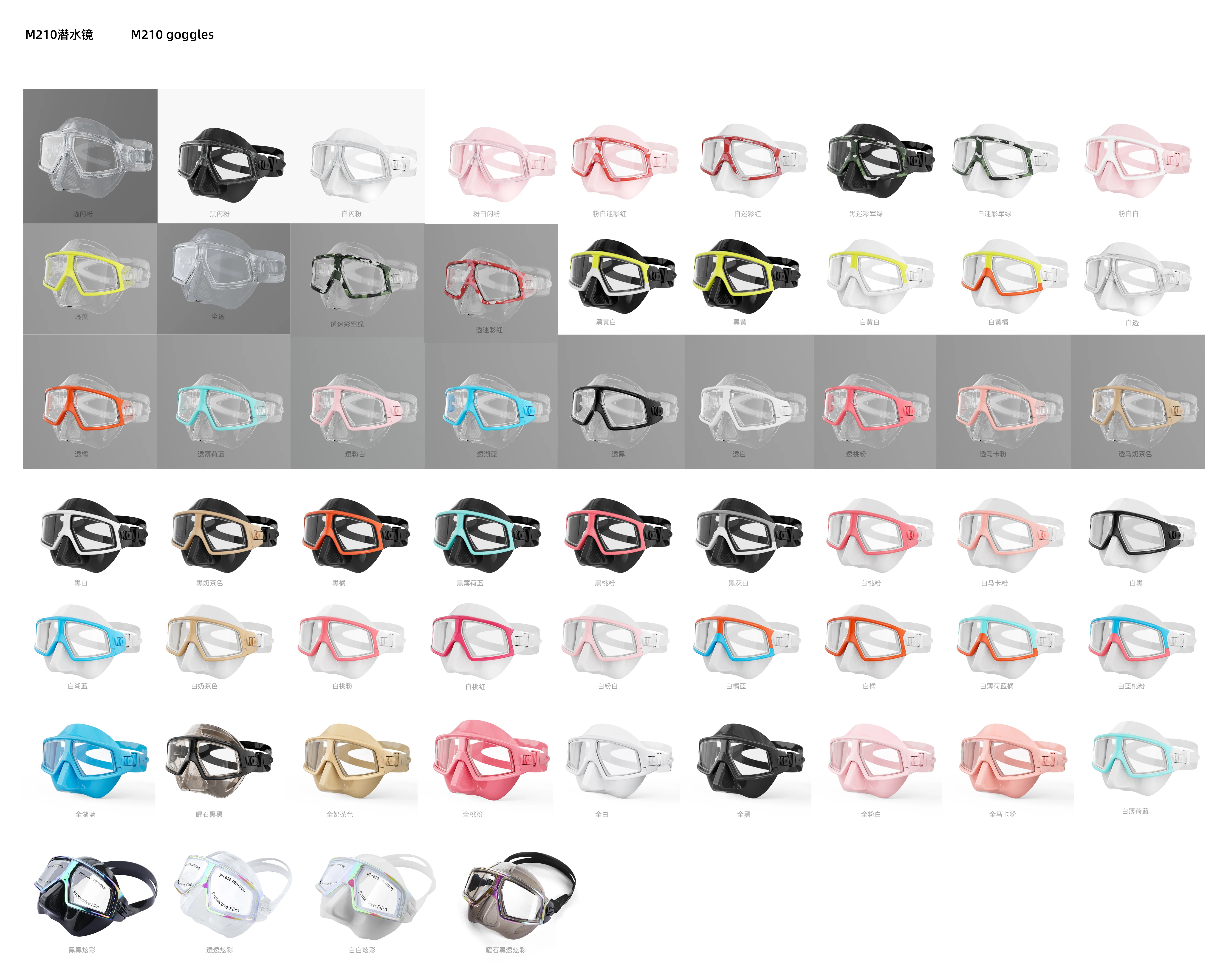 2024Best Selling Product Silicone PC Material anti-fog transparent Freediving Diving Mask Low Volume Masks