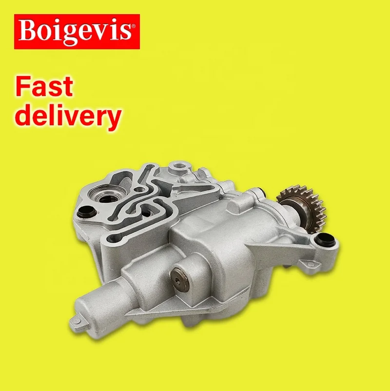 20+ years automotive parts accessories auto engine systems oil pumps 06H115105AP for VW Magotan 1.8T