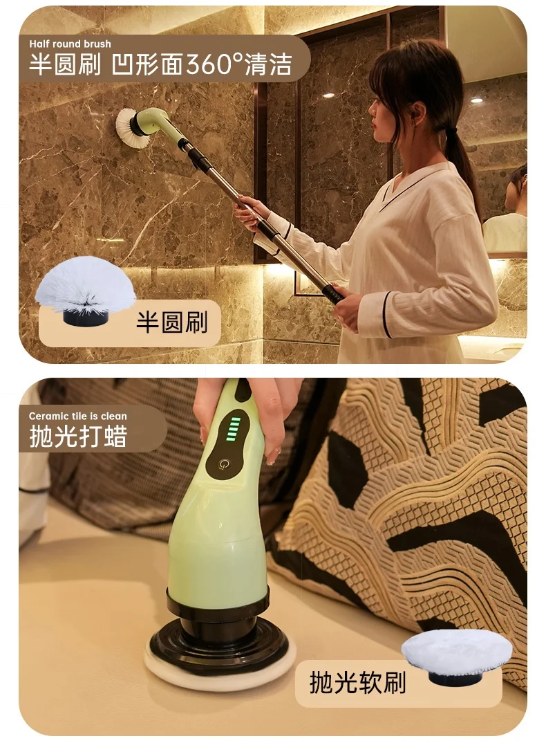2023 New Cordless Cleaning Brush Extendable Handle Electric Spin Scrubber With up to 9 Heads
