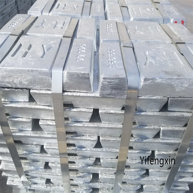 zinc ingot12.jpg