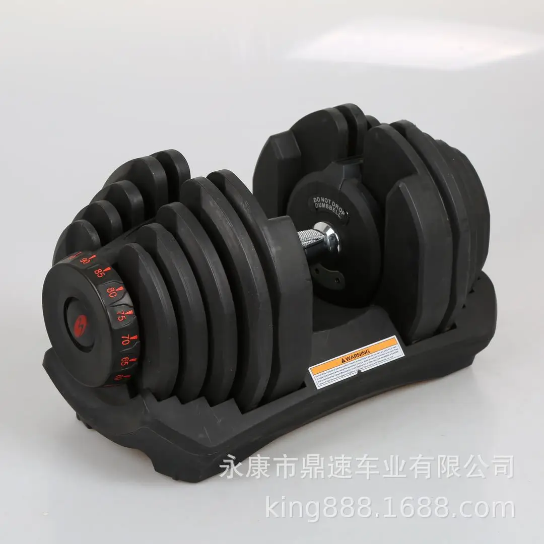 
Adjustable Dumbbell 1090 40kg 24kg 30kg Dumbbell Set1090 40kg Dumbell 