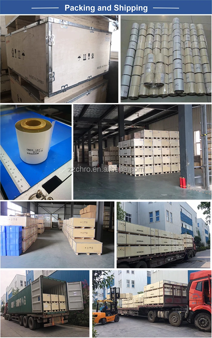 foil printer package