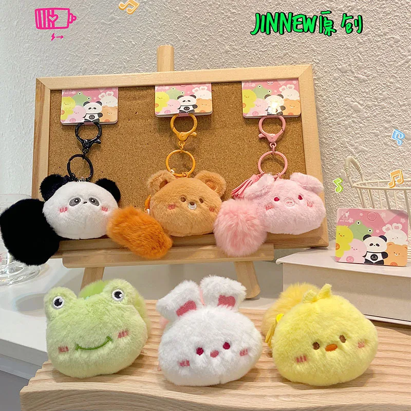 Wholesale Original Design Animals Plush Keychain Stuffed Built-In Button Interesting Bear Chick Frog Rabbit Pig Panda Key Chains