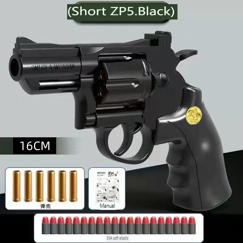 vp365 alloy revolver soft gun can fire the gun safe boy simulated toy continuous launch
