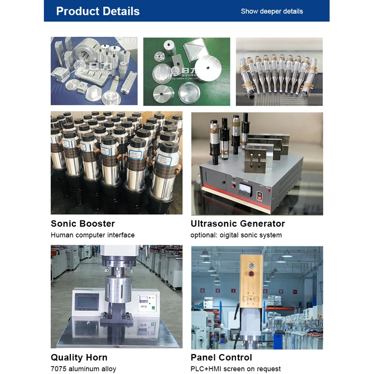 Factory price automatic textile plastic ultrasonic welding machine lids toys