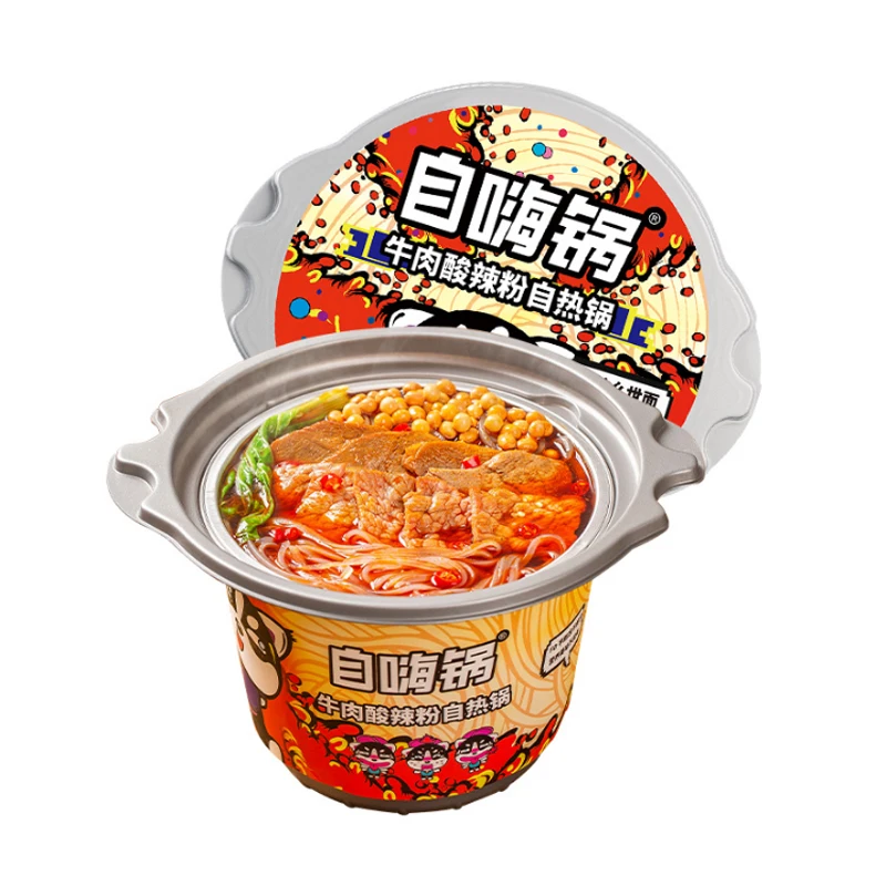 Beef hot and sour noodles self-heating hot pot lazy Netflix instant self-heating pot bubble noodle powder night snack
