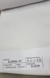 Занавески из полиэстера в простом стиле, оптовая продажа, затемняющие шторы