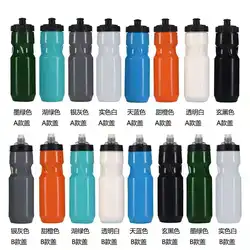 Wholesale Custom Logo 700ml Sports Water Bottle Food Grade Bpa Free Squeeze Bike Water Bottle For Cycling
