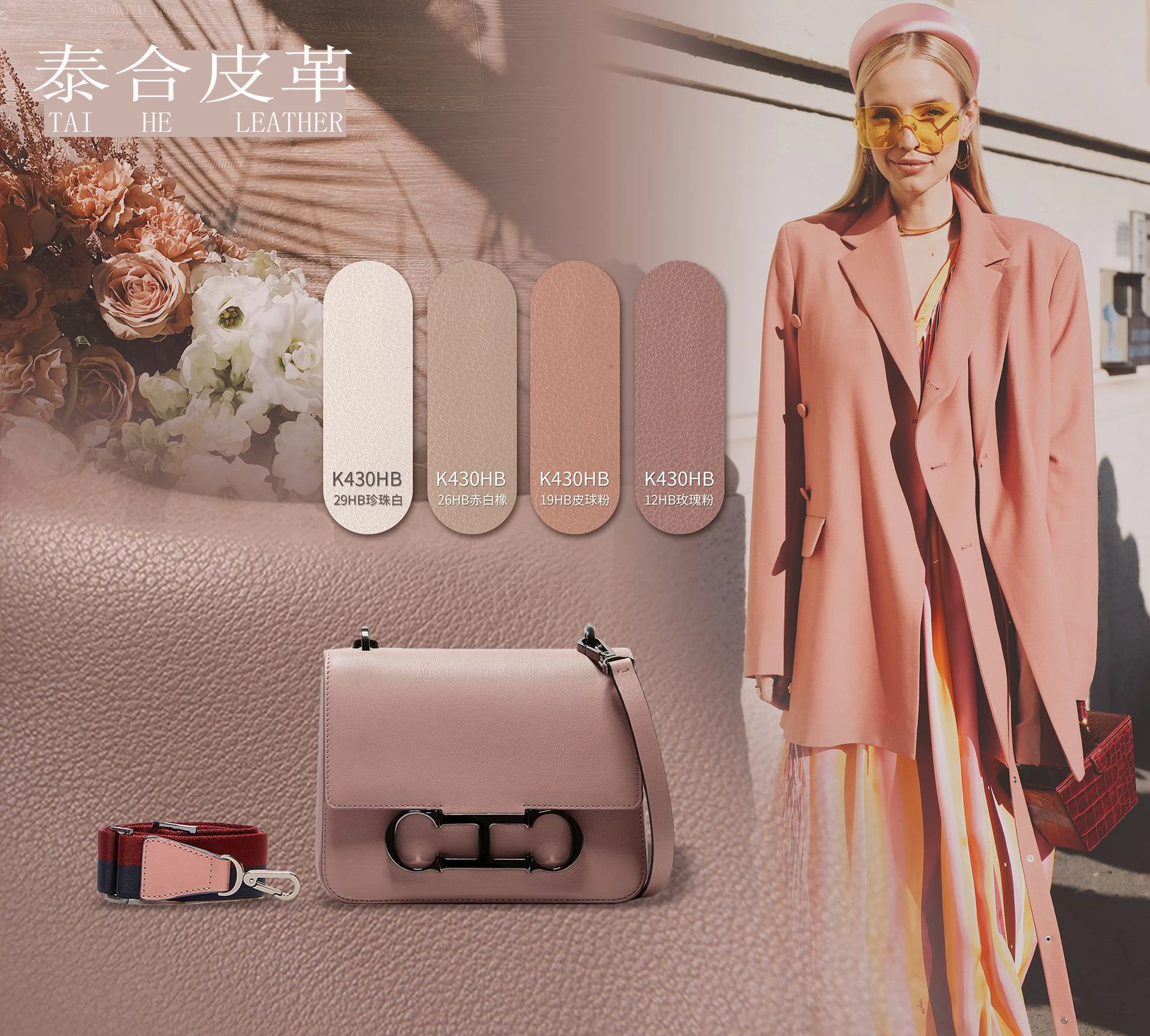 
Simulation cowhide PVC semi-PU nappa leather for car seat cover chair sofa 