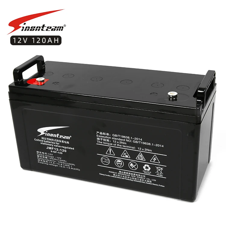 backup power supply ups battery 12v maintenance free deep cycle gel battery 12v 120ah