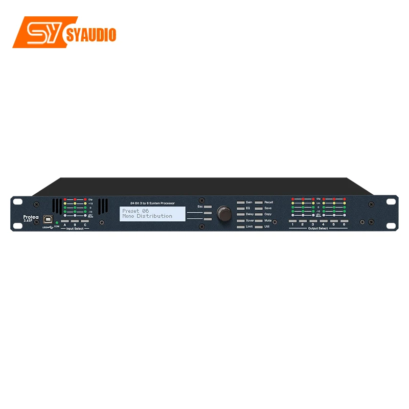 4.8SP Protea 4IN 8out звуковой процессор DSP цифровой сигнал Процессор система управления динамиками