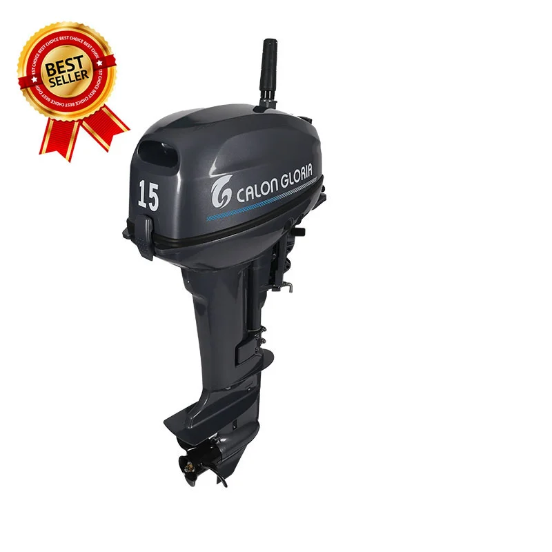 CE Approved Good Quality 15HP 2 stroke Boat Engine Outboard Motor Fuera de borda marine motor supplier gasoline boat engine