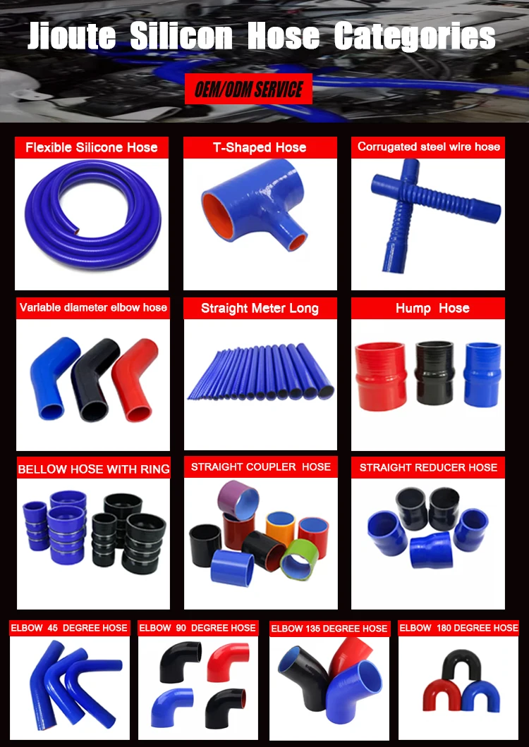 4320R-1303010 Kamaz silicone hose