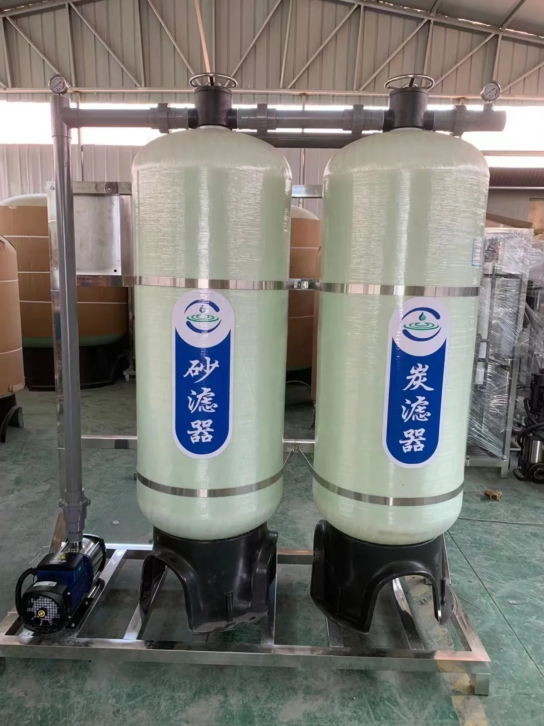 RO demineralisation produce car shampoo water softeners water treatment machinery 250 lph Automatic deionized water borehole pu