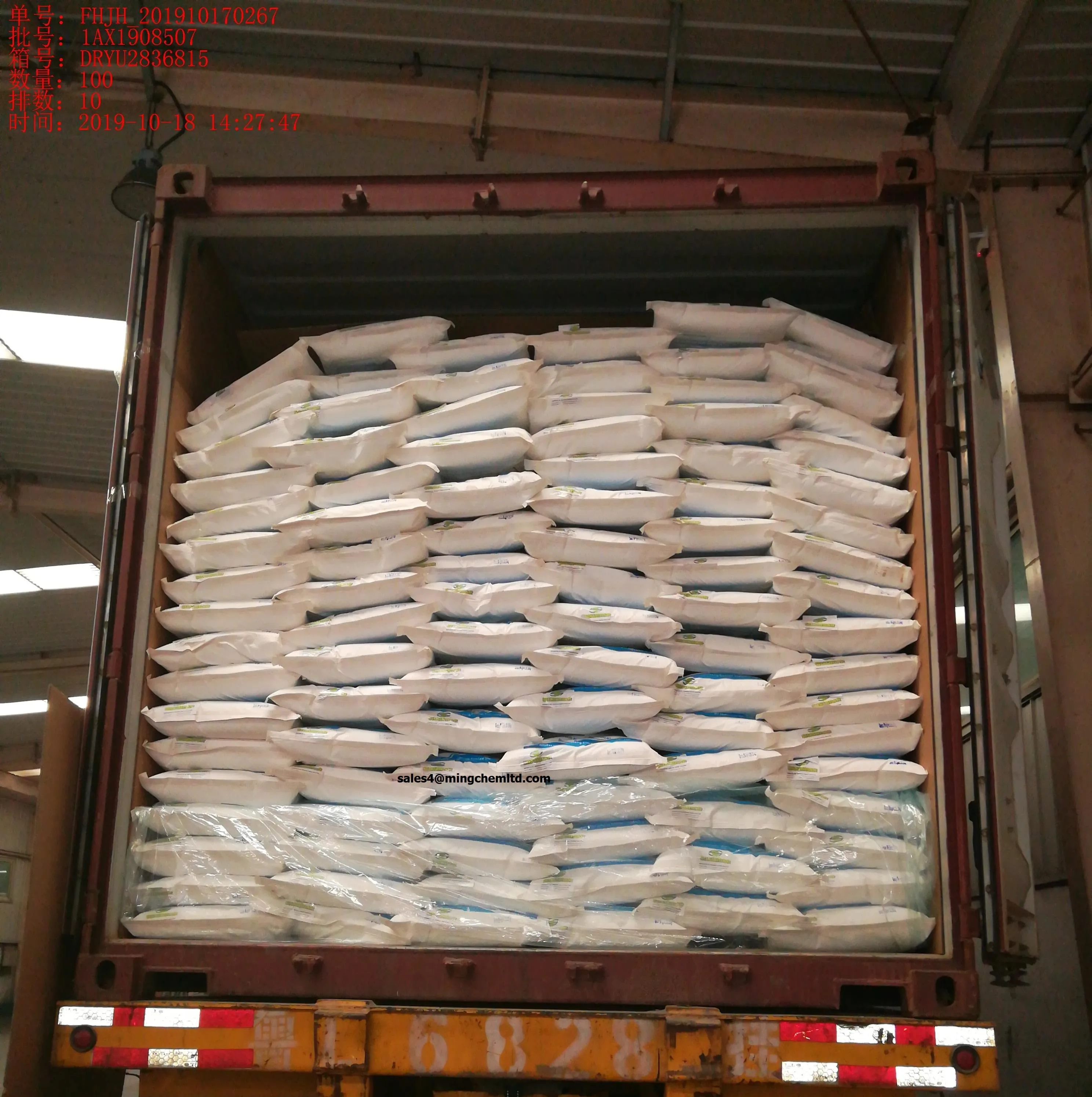 
Food Grade Additives Organic Bulk Powder Price 25kg Bag Free Drinks BP98 USP FCC Natural Fermentation Citric Acid Anhydrous 