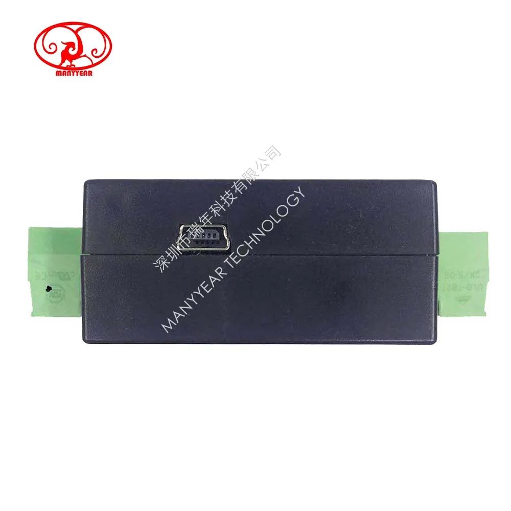 ADS-DM107C miniature digital weighing load cell digital weight transmitter