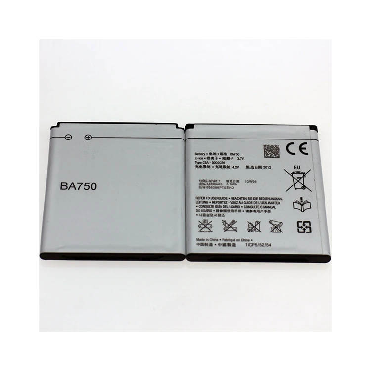 Rechargeable Battery Ba750 For Sony Ericsson Xperia Acro Arc S X12