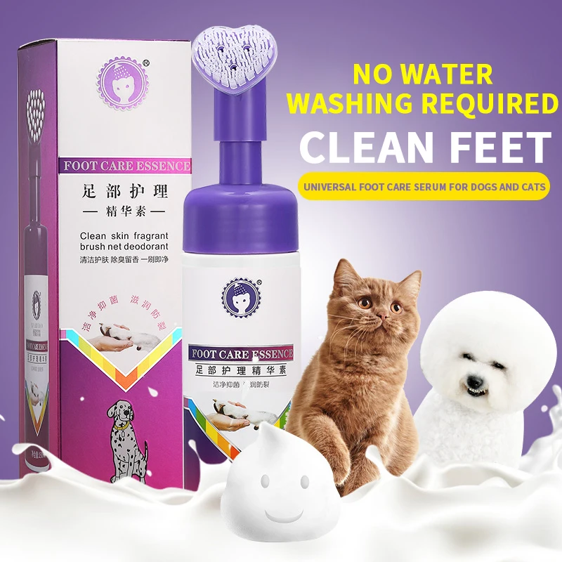 
Pet Claw Care Essence Clean the Paws of Cats and Dogs Walk Outdoors to Moisturize the Feet and Prevent Cracking 