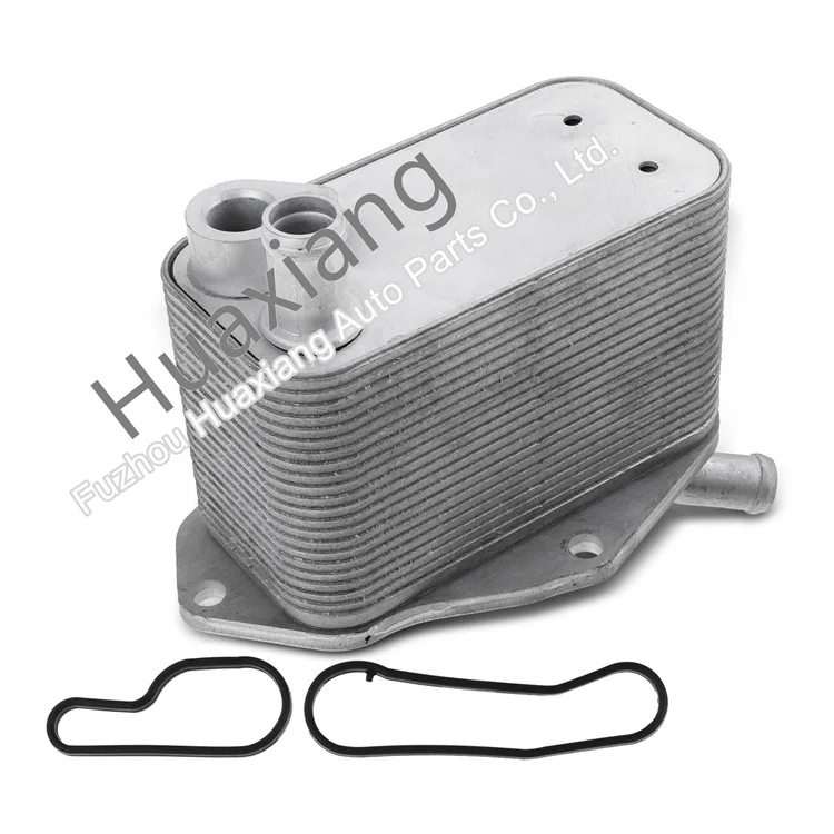 CM5G6B856EA | 1761091 Oil Cooler For Ford Focus 2012-2021 Fiesta B-Max C-Max Engine Oil Cooler 1.0L