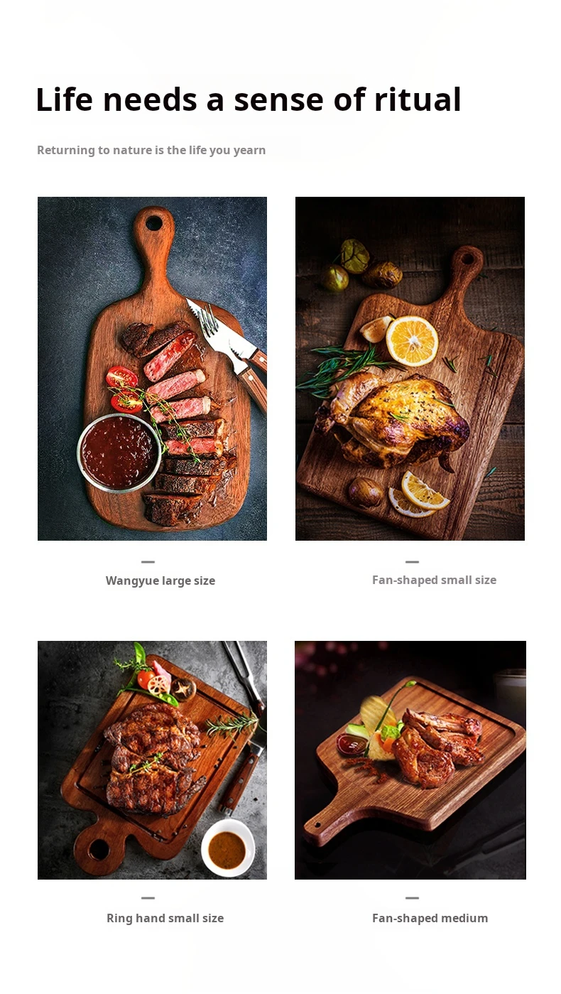 Western food cut steak board bread cake solid wood pizza plate base support cutting board food wood pallet_6