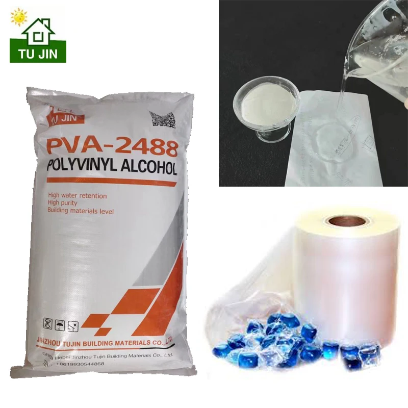 white powder polymer polyvinyl alcohol China Manufacturer pva2488 1788 1799 2688 0588 For Glue Adhesive 9002-89-5