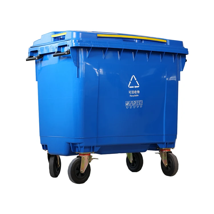 660 Liter Large Plastic Dustbin Outdoor Waste Container Bin For Commercial Purposes