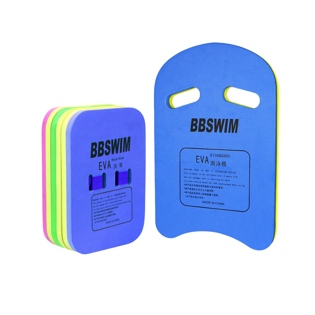 Custom Size Custom Shape High quality EVA Swimming Kickboard