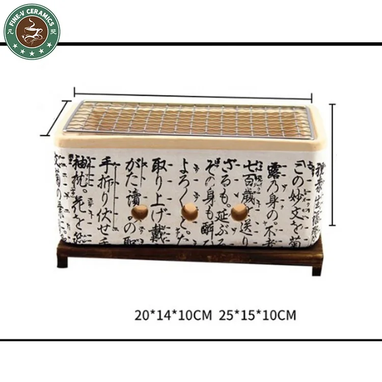 custom Japanese color clay domestic bamboo outdoor portable table Terracotta charcoal pot side  chinese bbq oven