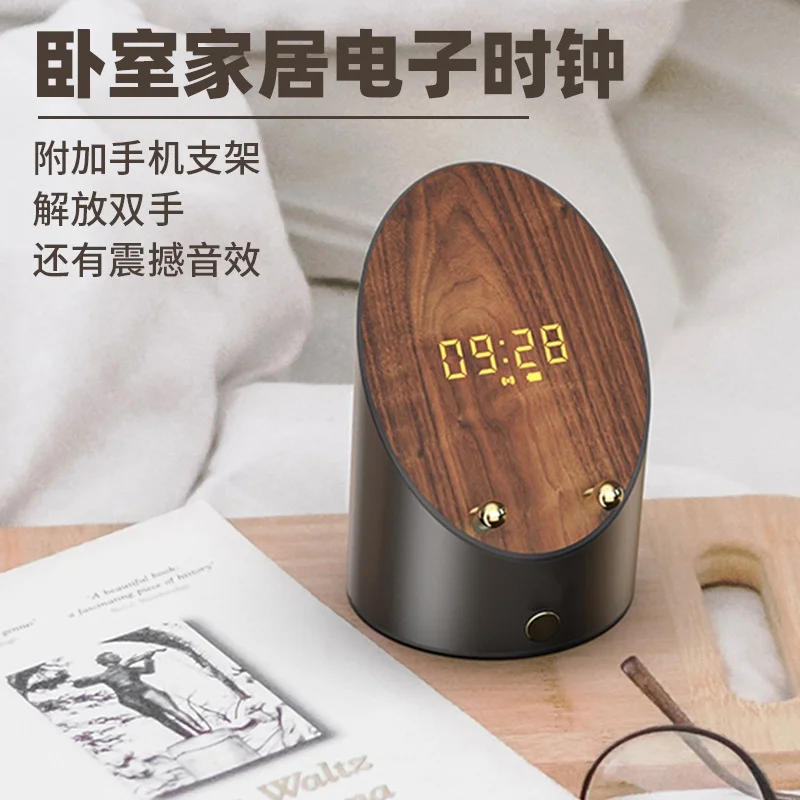Mini Wireless Alarm Clock Bluetooth Speaker with Smart Sensor for Mobile Phone Holder, Portable Tabletop Speaker plastic mould