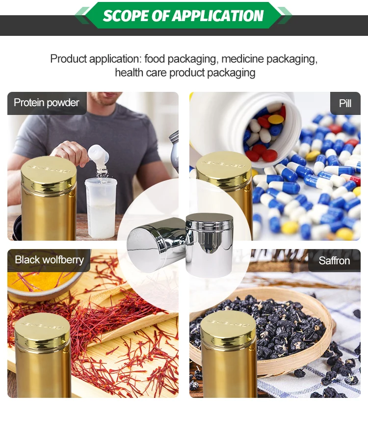 HDPE#T-D175-T-D178 (12)