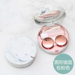 Hot Cute Marble Stripe Contact Lens Case Travel Glasses Lenses Box For Unisex Eyes Care Kit Holder Container Support Gift  0083-